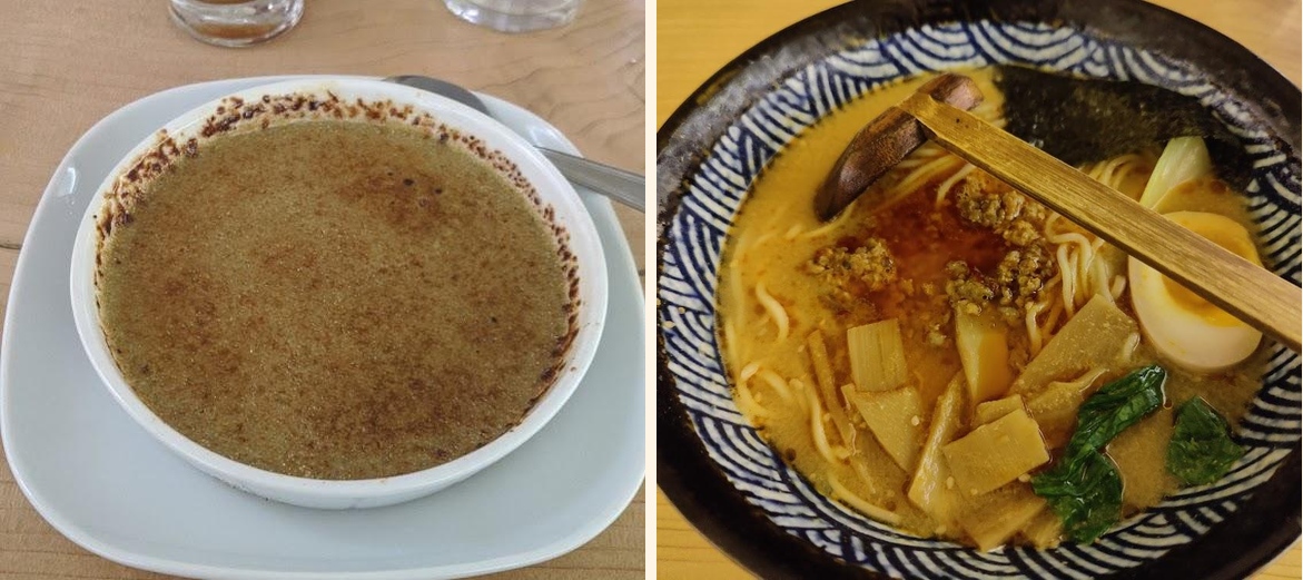 Umami ramen - Gallery Image 8