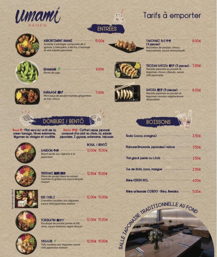 Umami ramen - Menu Image 1