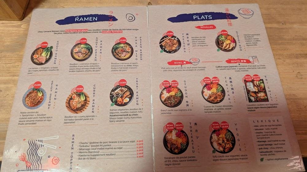 Umami ramen - Menu Image 2
