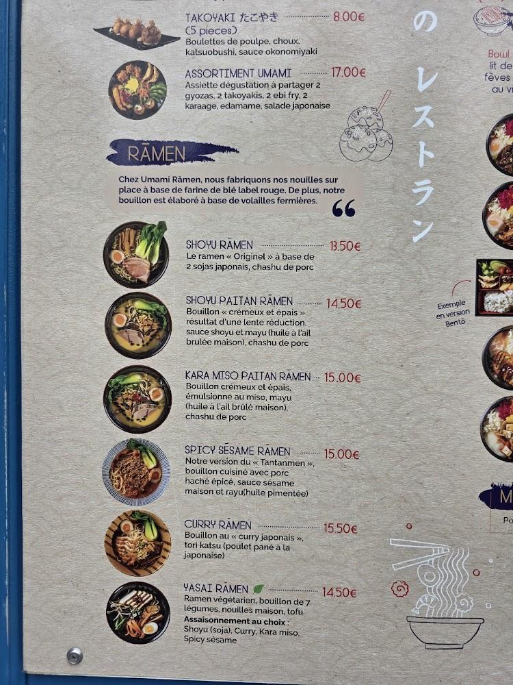 Umami ramen - Menu Image 3