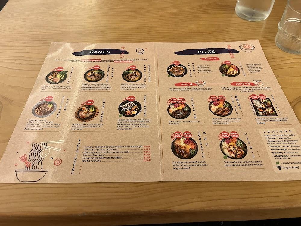 Umami ramen - Menu Image 4